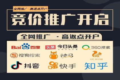 实战技巧：信息流优化师如何提升用户互动率